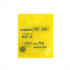 Hitachi 931266 Brush Cap