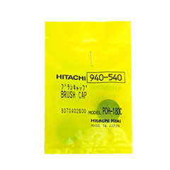 Hitachi 940540 Brush Cap