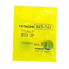 Hitachi 945161 Brush Cap