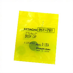 Hitachi 961781 Brush Cap