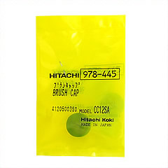 Hitachi 978445 Brush Cap