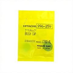 Hitachi 996259 Brush Cap