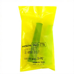 Hitachi 940778 Cord Armor