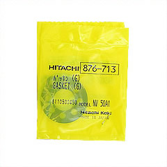 Hitachi 876713 Gasket (G)