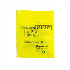 Hitachi 981317 O-Ring (S-4)