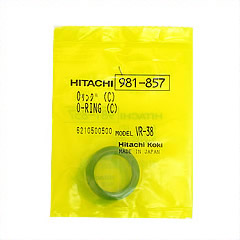 Hitachi 981857 O-Ring (C)