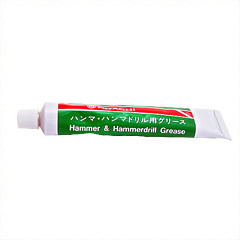 Hitachi 981840 Hammer and Hammerdrill Grease