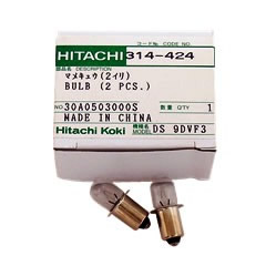 Hitachi 314424 Bulb 12v 0.7A  2pc