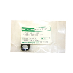 Hitachi 322717 Guide Sleeve (D)