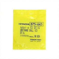 Hitachi 875645 Urethane Ball (C) D7.14