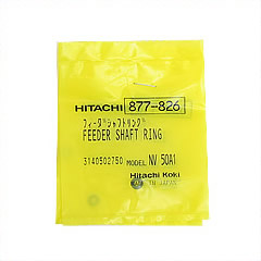 Hitachi 877826 Feeder Shaft Ring