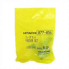 Hitachi 877856 Feeder Set