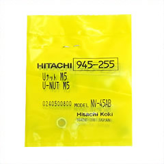 Hitachi 945255 Nut