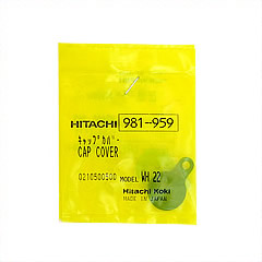 Hitachi 981959 Cap Cover