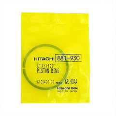 Hitachi 881930 Piston Ring