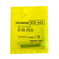 Hitachi 302442 Return Spring