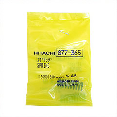Hitachi 877365 Spring