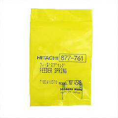 Hitachi 877761 Feeder Spring