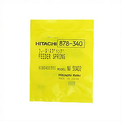 Hitachi 878340 Feeder Spring