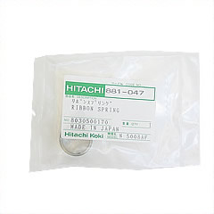 Hitachi 881047 Ribbon Spring